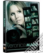 Veronica Mars - Il Film