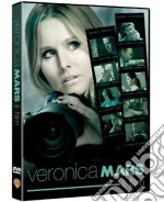 Veronica Mars - Il Film dvd