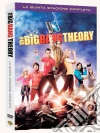 Big Bang Theory - Stagione 05 (3 Dvd) dvd
