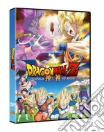 Dragon Ball Z - La Battaglia Degli Dei dvd