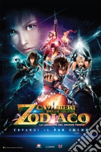 Cavalieri Dello Zodiaco (I) - La Leggenda Del Grande Tempio dvd