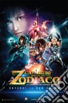 (Blu Ray Disk) Cavalieri Dello Zodiaco (I) - La Leggenda Del Grande Tempio dvd