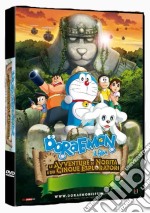 Doraemon - Le Avventure Di Nobita E Dei Cinque Esploratori dvd