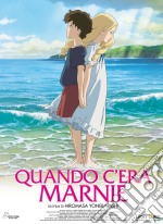 (Blu-Ray Disk) Quando C'Era Marnie brd