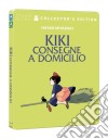 (Blu Ray Disk) Kiki - Consegne A Domicilio (Dvd+Blu-Ray) (Ltd CE Steelbook) dvd