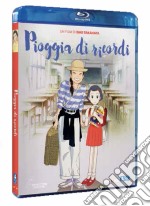 (Blu-Ray Disk) Pioggia Di Ricordi - Only Yesterday