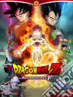 Dragon Ball Z - La Resurrezione Di F dvd