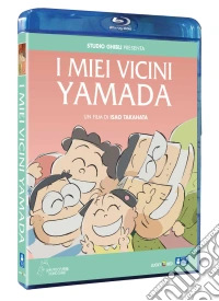 (Blu-Ray Disk) Miei Vicini Yamada (I) brd