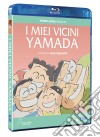 (Blu-Ray Disk) Miei Vicini Yamada (I) film in dvd di Isao Takahata