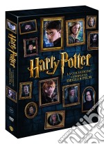 Harry Potter Collezione Completa (SE) (8 Dvd) dvd