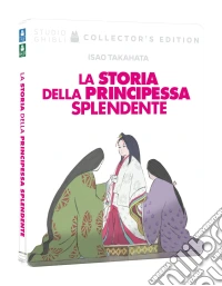 (Blu-Ray Disk) Storia Della Principessa Splendente (La) (Ltd Steelbook) (Blu-Ray+Dvd) brd