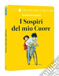 (Blu-Ray Disk) Sospiri Del Mio Cuore (I) (Ltd Steelbook) (Blu-Ray+Dvd) brd