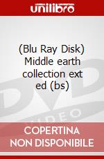 (Blu Ray Disk) Middle earth collection ext ed (bs) dvd