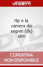 Hp e la camera dei segreti (ds) slim dvd