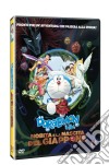 Doraemon - Il Film - Nobita E La Nascita Del Giappone dvd