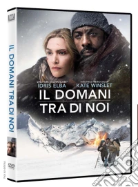 Domani Tra Di Noi (Il) dvd