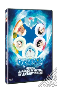 Doraemon - Nobita E La Grande Avventura In Antartide dvd