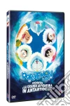 Doraemon - Nobita E La Grande Avventura In Antartide dvd