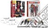 (Blu-Ray Disk) Deadpool 2 - Booklet Edition (2 Blu-Ray+Booklet Inglese) film in dvd di David Leitch