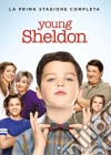 Young Sheldon - Stagione 01 (2 Dvd) dvd