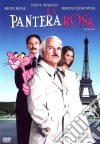 Pantera Rosa (La) dvd