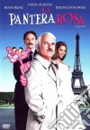 Pantera Rosa (La) film in dvd di Blake Edwards