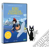Kiki Consegne A Domicilio (Dvd+Magnete) dvd