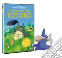 Mio Vicino Totoro (Il) (Dvd+Magnete) dvd