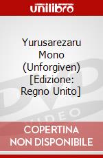 Yurusarezaru Mono (Unforgiven) [Edizione: Regno Unito] dvd