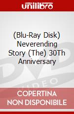 (Blu-Ray Disk) Neverending Story (The) 30Th Anniversary brd
