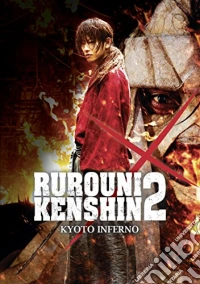 Rurouni Kenshin: Kyoto Inferno [Edizione: Regno Unito] dvd