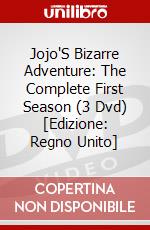 Jojo'S Bizarre Adventure: The Complete First Season (3 Dvd) [Edizione: Regno Unito] dvd