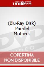 (Blu-Ray Disk) Parallel Mothers brd