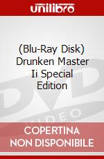 (Blu-Ray Disk) Drunken Master Ii Special Edition brd