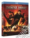 (Blu-Ray Disk) Chinese Zodiac film in dvd di Jackie Chan