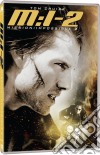 Mission Impossible 2 dvd
