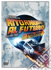 Ritorno Al Futuro - La Trilogia (30th Anniversary Edition) (4 Dvd) dvd