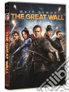 Great Wall (The) film in dvd di Zhang Yimou