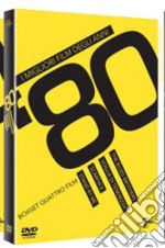 Migliori Film Degli Anni '80 (I) #02 (4 Dvd) dvd