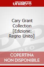 Cary Grant Collection [Edizione: Regno Unito] dvd