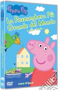 Peppa Pig - Il Parco Di Divertimenti dvd