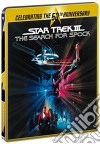 (Blu-Ray Disk) Star Trek 3 - Alla Ricerca Di Spock (Steelbook) dvd