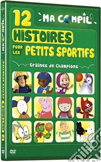 Graines De Champions - Ma Compil', Vol. 4 : 12 Histoires De Petits Sportifs [Edizione: Francia] dvd