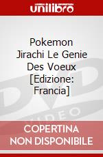 Pokemon Jirachi Le Genie Des Voeux [Edizione: Francia] dvd