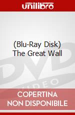 (Blu-Ray Disk) The Great Wall brd