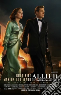 (Blu Ray Disk) Allied - Un'Ombra Nascosta (Ex Rental) dvd