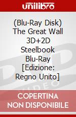 (Blu-Ray Disk) The Great Wall 3D+2D Steelbook Blu-Ray [Edizione: Regno Unito] brd