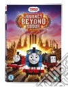 Trenino Thomas (Il) - Viaggio Oltre I Confini Di Sodor film in dvd di David Mitton