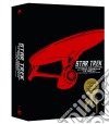 Star Trek Collection (12 Dvd) dvd