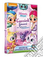 Shimmer And Shine - Cuccioli Giocosi Delle Cascate Zahramay dvd